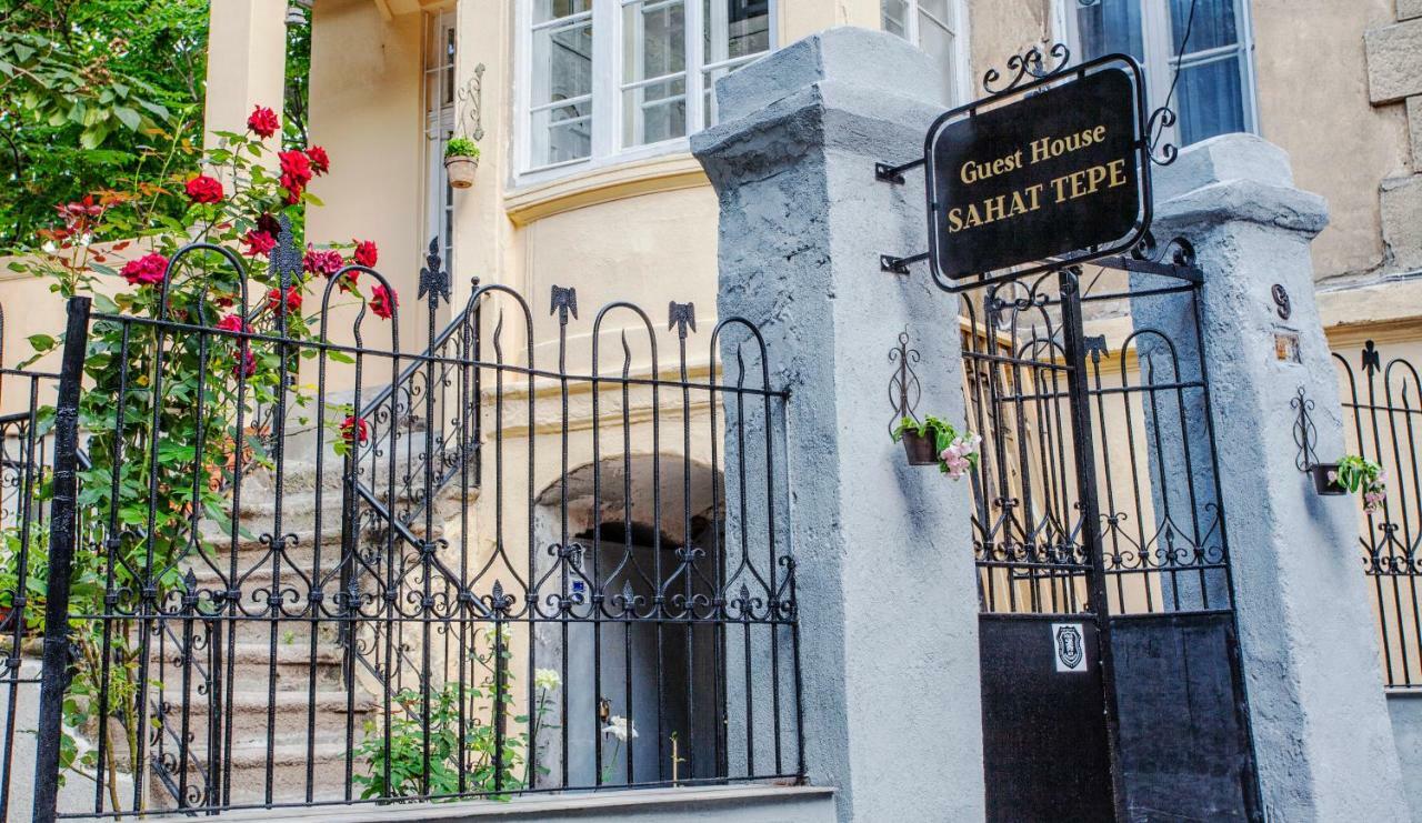 Guest House Sahat Tepe Plovdiv Buitenkant foto